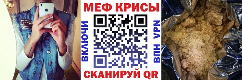Виды наркотиков купить Аша Канабис A PVP Гашиш МЕФ КОКАИН