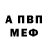 Канабис Ganja Lucky_MSK