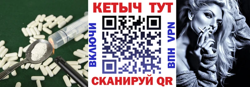 kraken рабочий сайт Аша КЕТАМИН ketamine сколько стоит