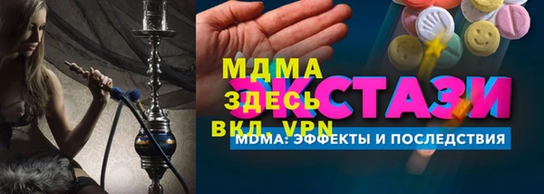 винт Аркадак