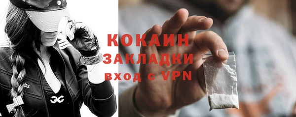 винт Аркадак