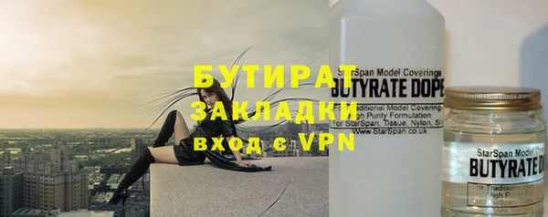 винт Аркадак
