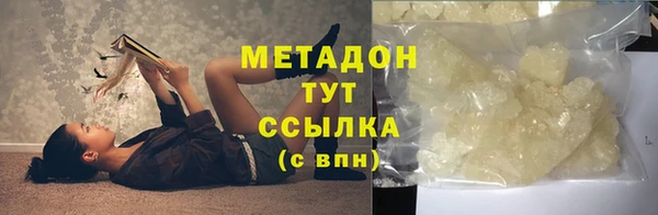 винт Аркадак