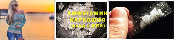 винт Аркадак