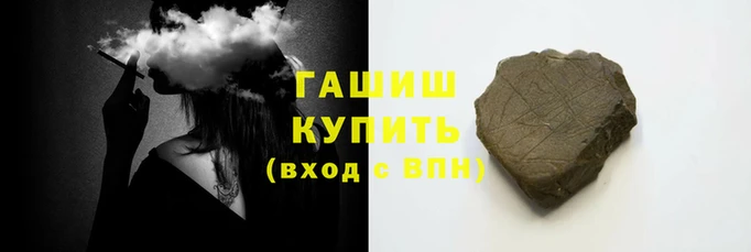 хмурый Арсеньев