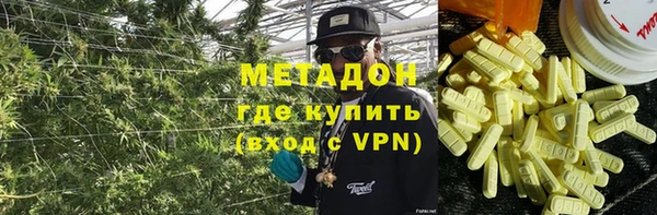 хмурый Арсеньев