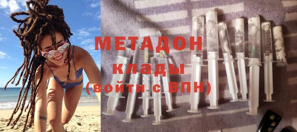хмурый Арсеньев
