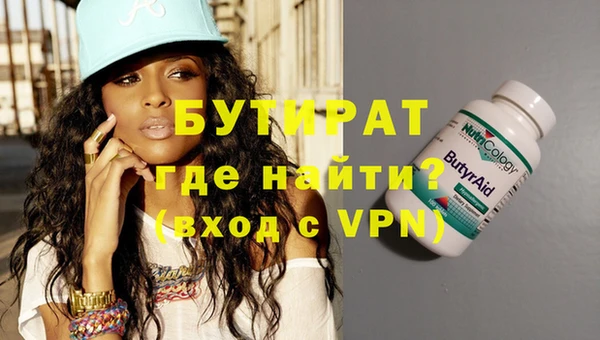 винт Аркадак