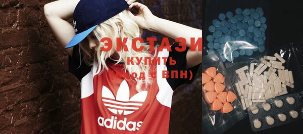 винт Аркадак
