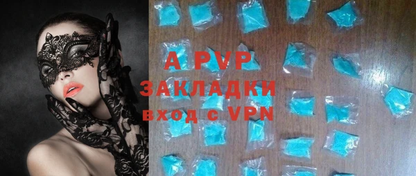 винт Аркадак