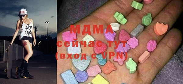 винт Аркадак